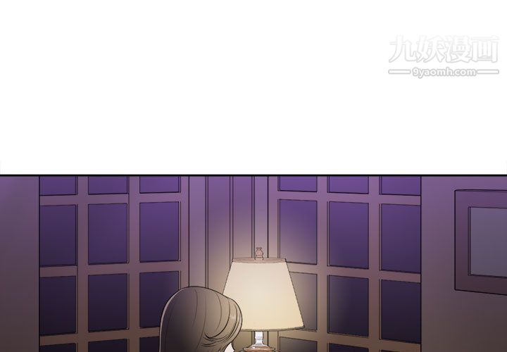 《由莉的秘密》漫画最新章节第26话免费下拉式在线观看章节第【3】张图片