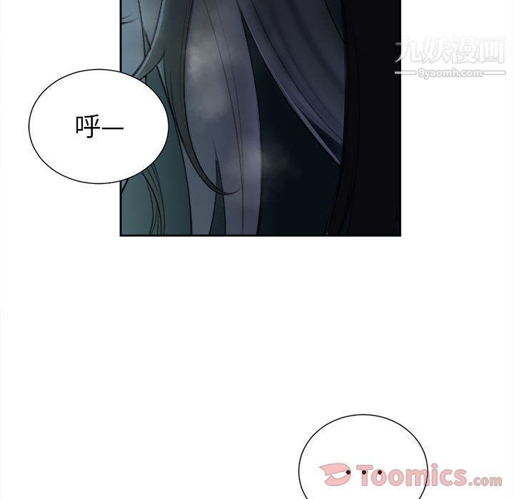 《由莉的秘密》漫画最新章节第26话免费下拉式在线观看章节第【51】张图片