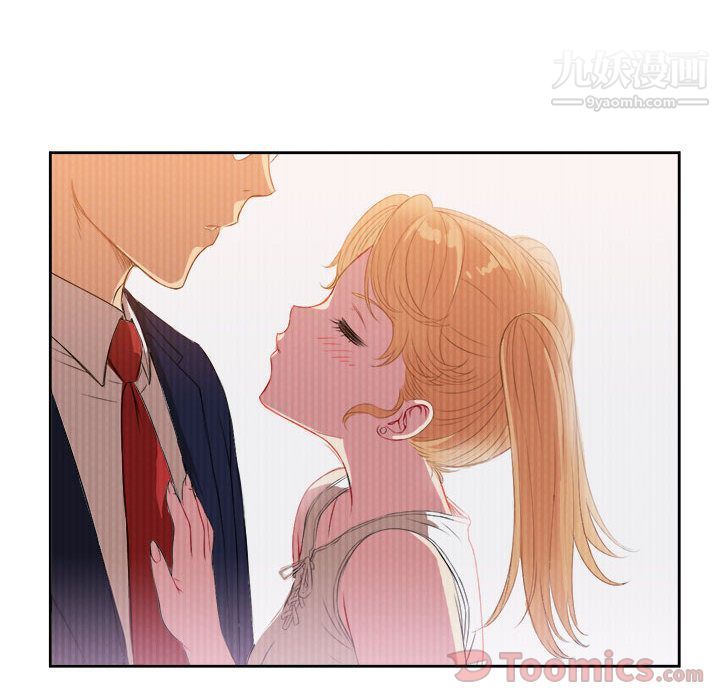 《由莉的秘密》漫画最新章节第26话免费下拉式在线观看章节第【13】张图片