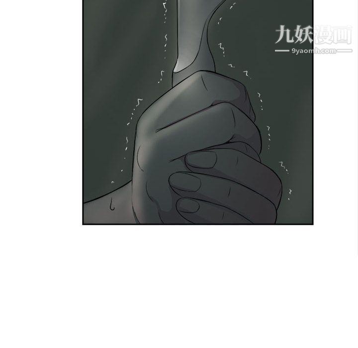 《由莉的秘密》漫画最新章节第26话免费下拉式在线观看章节第【38】张图片