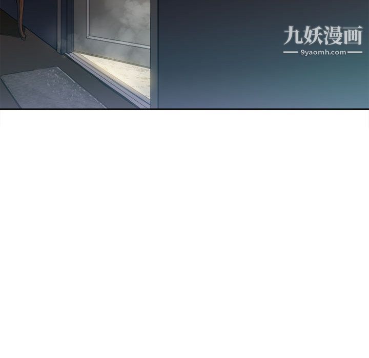 《由莉的秘密》漫画最新章节第26话免费下拉式在线观看章节第【44】张图片