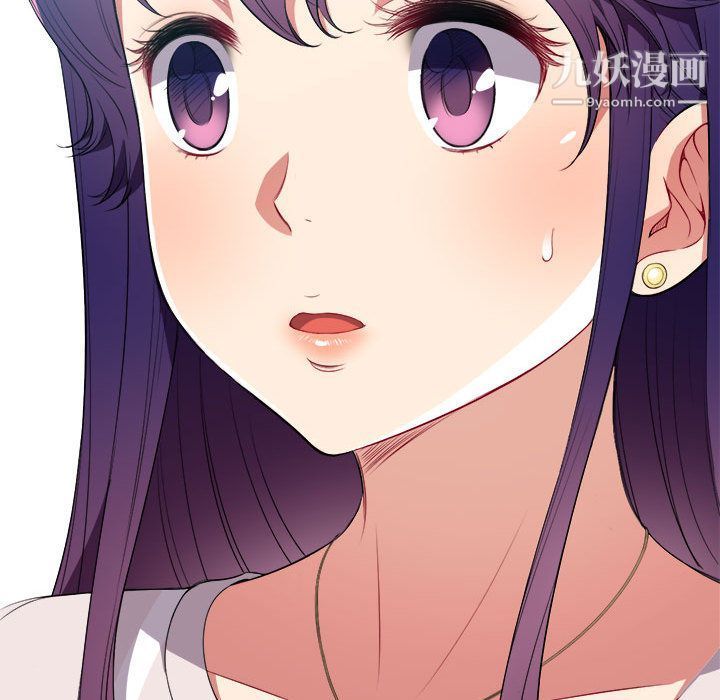 《由莉的秘密》漫画最新章节第28话免费下拉式在线观看章节第【57】张图片