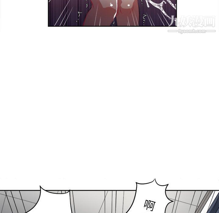 《由莉的秘密》漫画最新章节第30话免费下拉式在线观看章节第【58】张图片