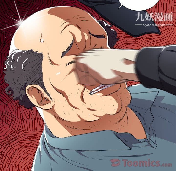 《由莉的秘密》漫画最新章节第31话免费下拉式在线观看章节第【26】张图片