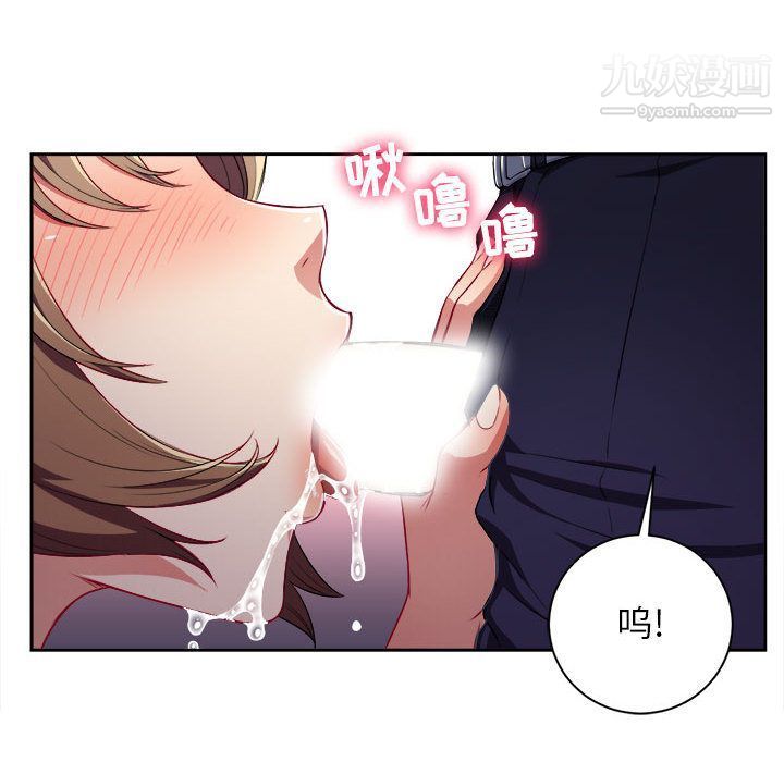 《由莉的秘密》漫画最新章节第33话免费下拉式在线观看章节第【65】张图片