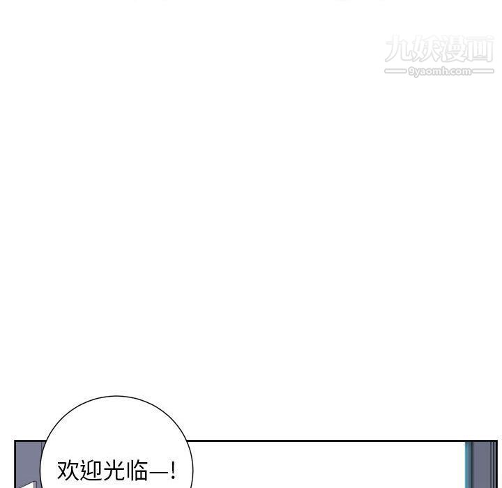 《由莉的秘密》漫画最新章节第34话免费下拉式在线观看章节第【27】张图片