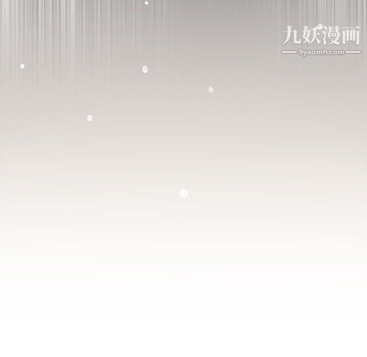 《由莉的秘密》漫画最新章节第40话免费下拉式在线观看章节第【31】张图片