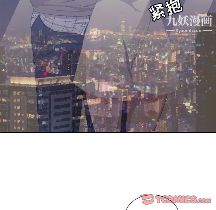 《由莉的秘密》漫画最新章节第40话免费下拉式在线观看章节第【22】张图片