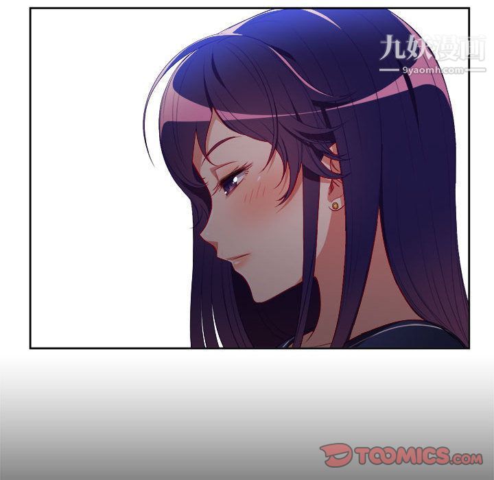 《由莉的秘密》漫画最新章节第40话免费下拉式在线观看章节第【32】张图片