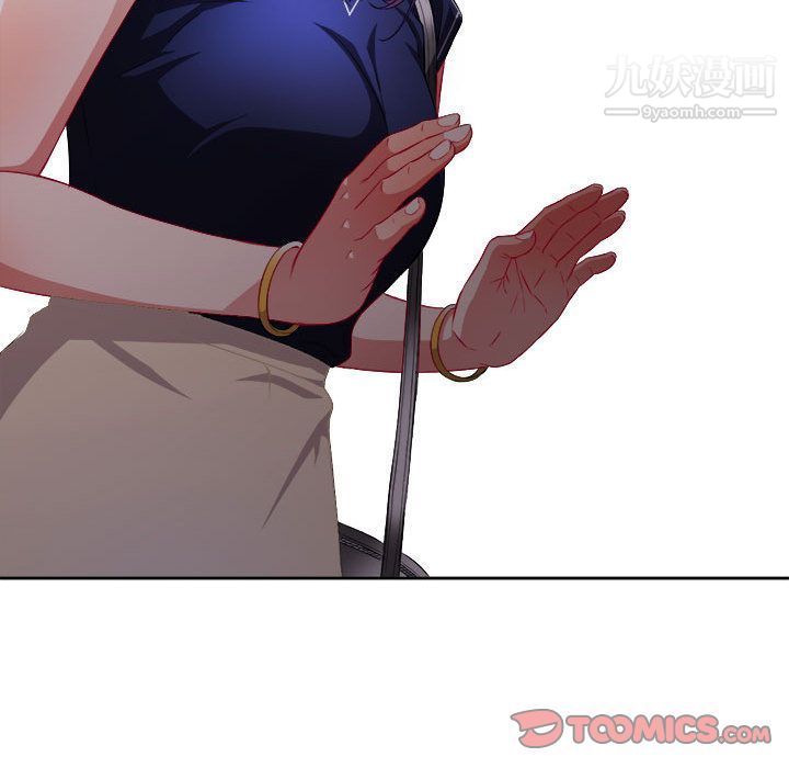 《由莉的秘密》漫画最新章节第41话免费下拉式在线观看章节第【26】张图片