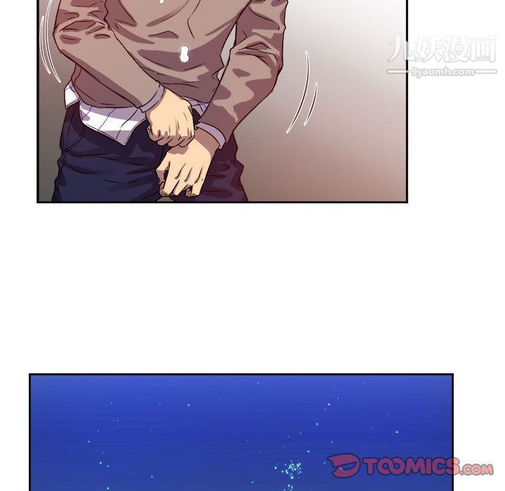 《由莉的秘密》漫画最新章节第43话免费下拉式在线观看章节第【70】张图片