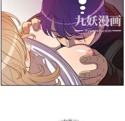 《由莉的秘密》漫画最新章节第45话免费下拉式在线观看章节第【60】张图片