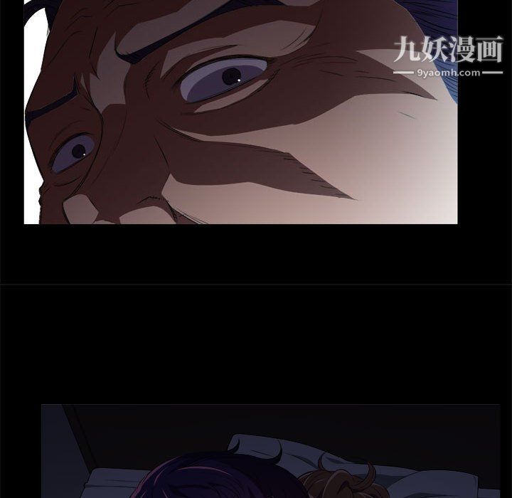 《由莉的秘密》漫画最新章节第48话免费下拉式在线观看章节第【8】张图片