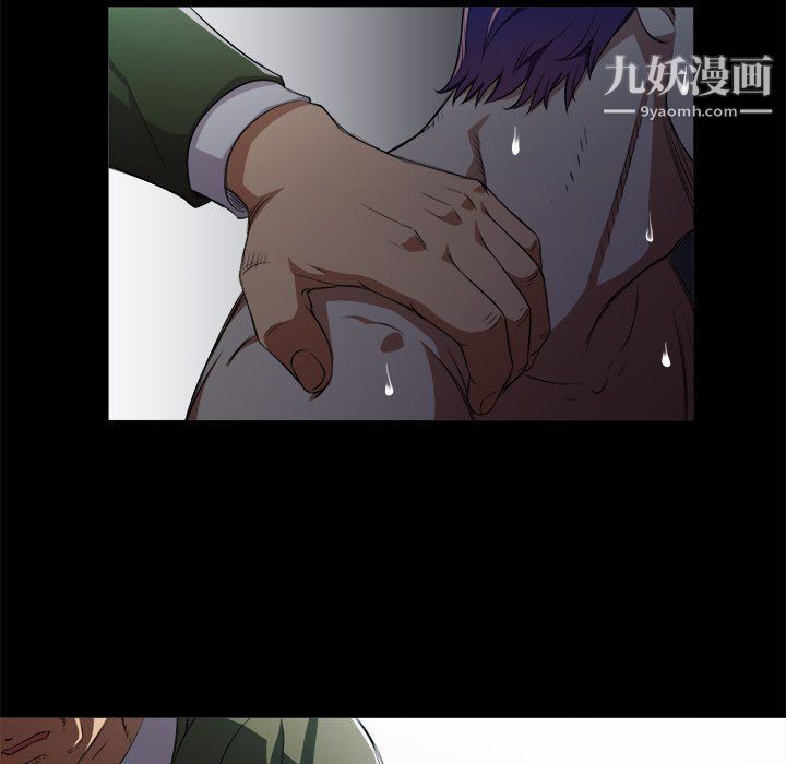 《由莉的秘密》漫画最新章节第48话免费下拉式在线观看章节第【5】张图片