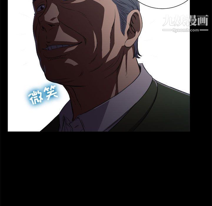 《由莉的秘密》漫画最新章节第48话免费下拉式在线观看章节第【25】张图片