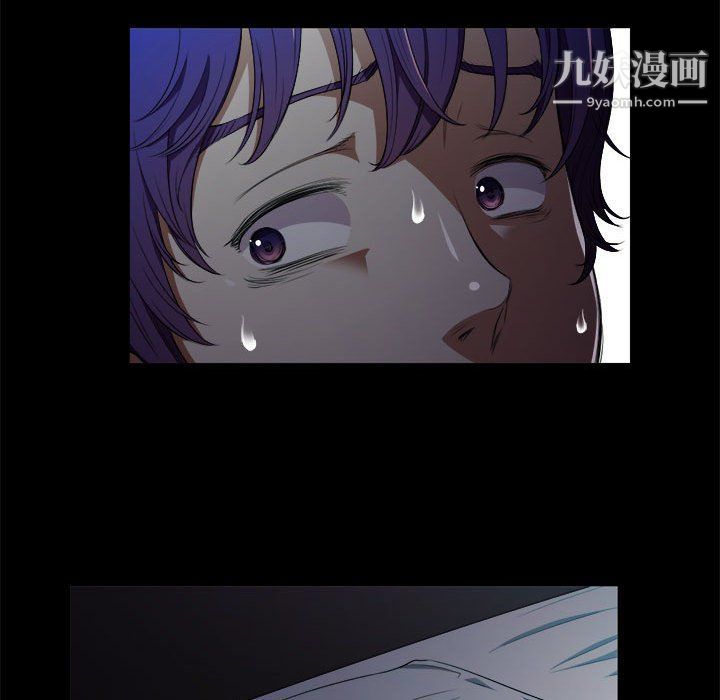 《由莉的秘密》漫画最新章节第48话免费下拉式在线观看章节第【78】张图片