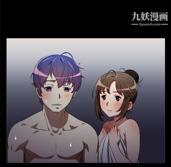 《由莉的秘密》漫画最新章节第48话免费下拉式在线观看章节第【31】张图片