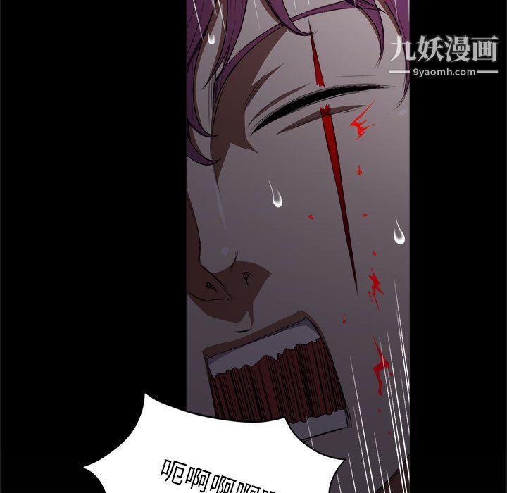 《由莉的秘密》漫画最新章节第49话免费下拉式在线观看章节第【12】张图片