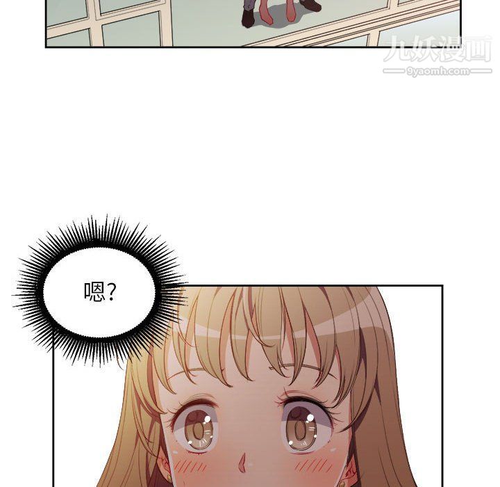 《由莉的秘密》漫画最新章节第49话免费下拉式在线观看章节第【21】张图片