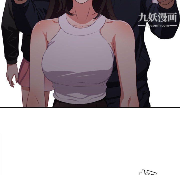 《由莉的秘密》漫画最新章节第54话免费下拉式在线观看章节第【11】张图片