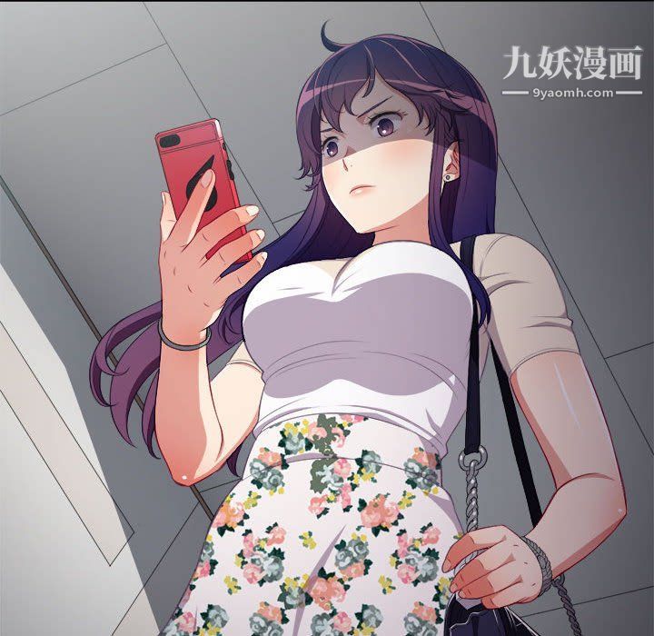 《由莉的秘密》漫画最新章节第54话免费下拉式在线观看章节第【63】张图片