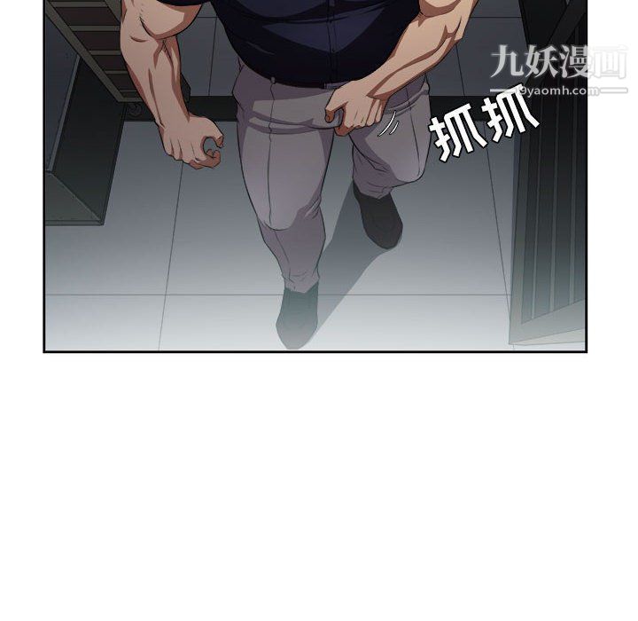 《由莉的秘密》漫画最新章节第55话免费下拉式在线观看章节第【13】张图片