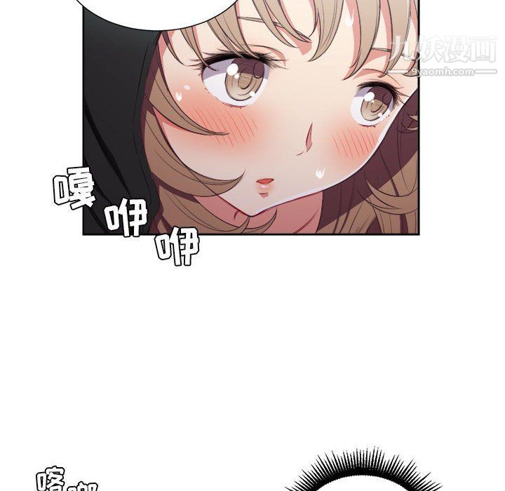 《由莉的秘密》漫画最新章节第57话免费下拉式在线观看章节第【37】张图片