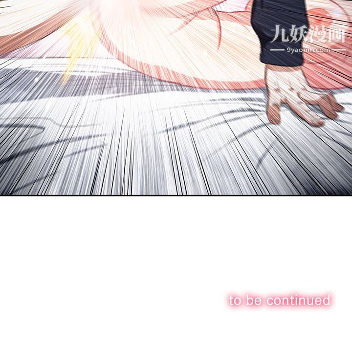 《由莉的秘密》漫画最新章节第58话免费下拉式在线观看章节第【72】张图片