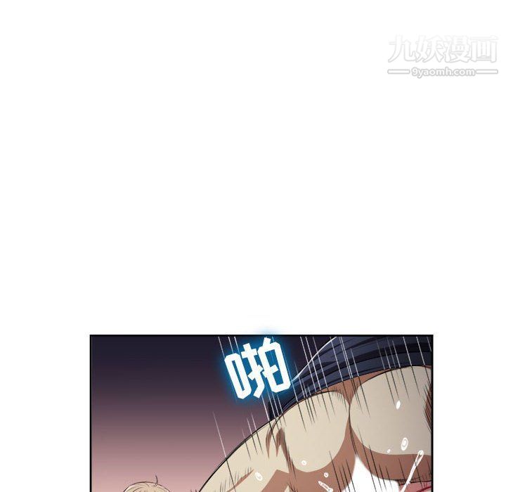 《由莉的秘密》漫画最新章节第59话免费下拉式在线观看章节第【21】张图片