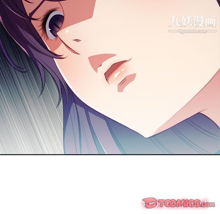 《由莉的秘密》漫画最新章节第62话免费下拉式在线观看章节第【78】张图片