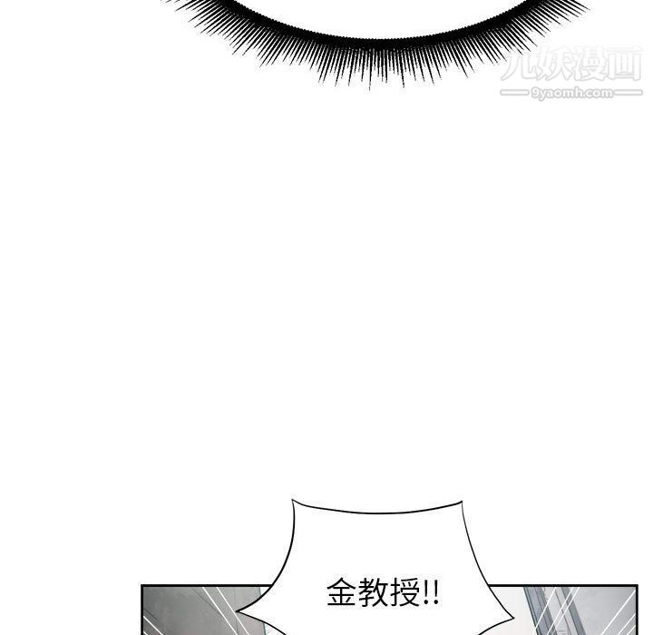 《由莉的秘密》漫画最新章节第62话免费下拉式在线观看章节第【8】张图片