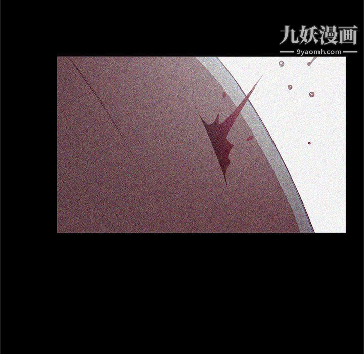 《由莉的秘密》漫画最新章节第63话免费下拉式在线观看章节第【56】张图片