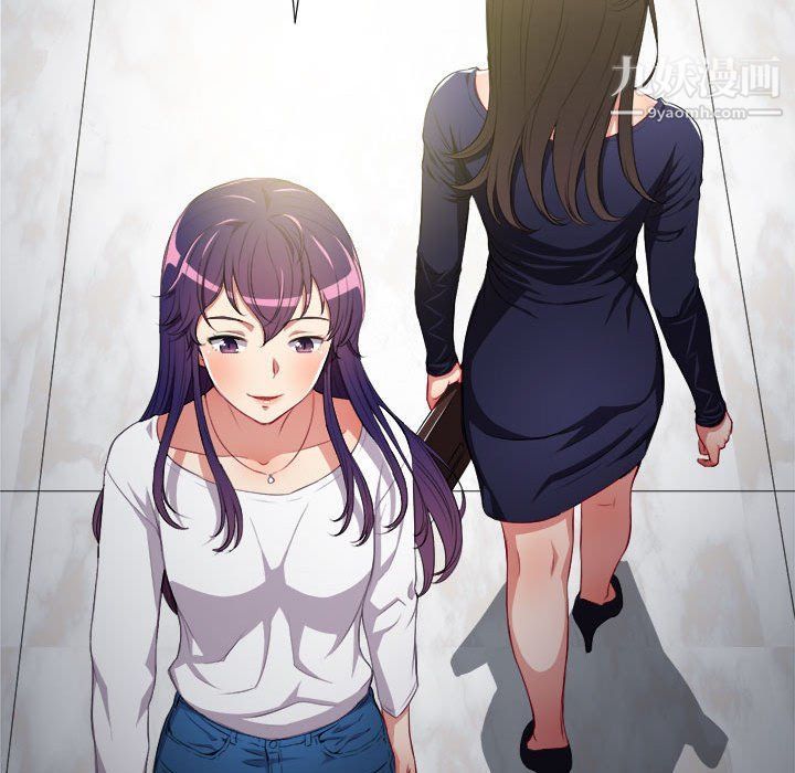 《由莉的秘密》漫画最新章节第64话免费下拉式在线观看章节第【76】张图片