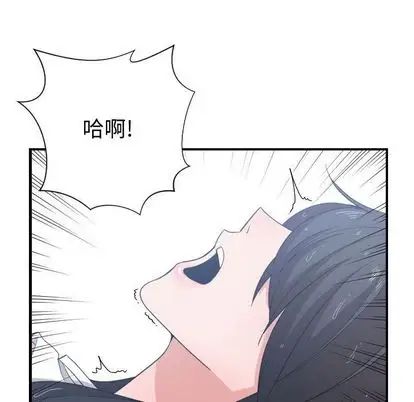 《有什么了不起的!》漫画最新章节第48话免费下拉式在线观看章节第【33】张图片