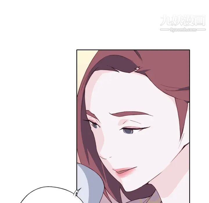 《优质女人》漫画最新章节第6话免费下拉式在线观看章节第【49】张图片