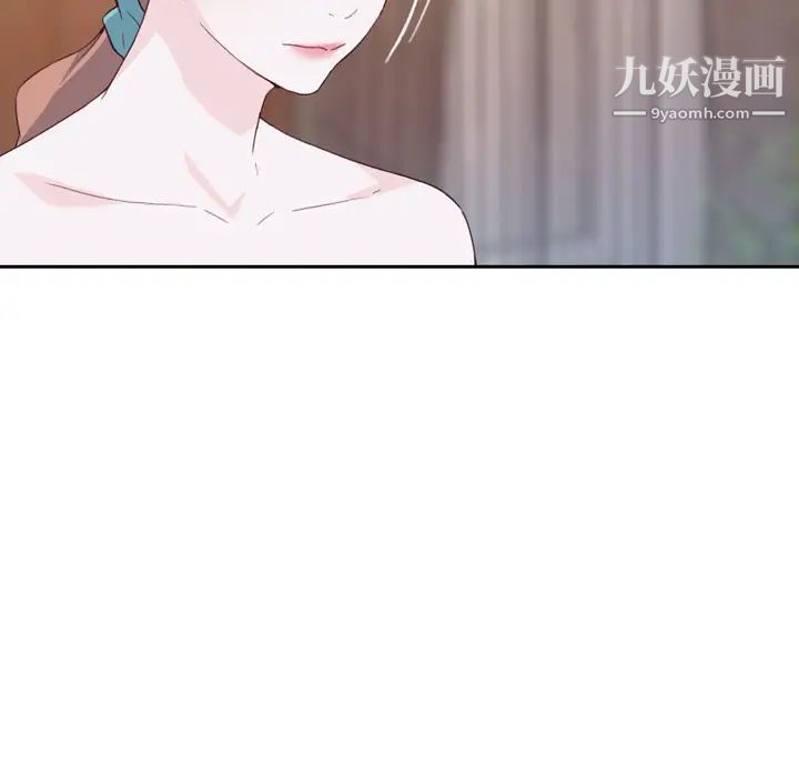 《优质女人》漫画最新章节第6话免费下拉式在线观看章节第【11】张图片