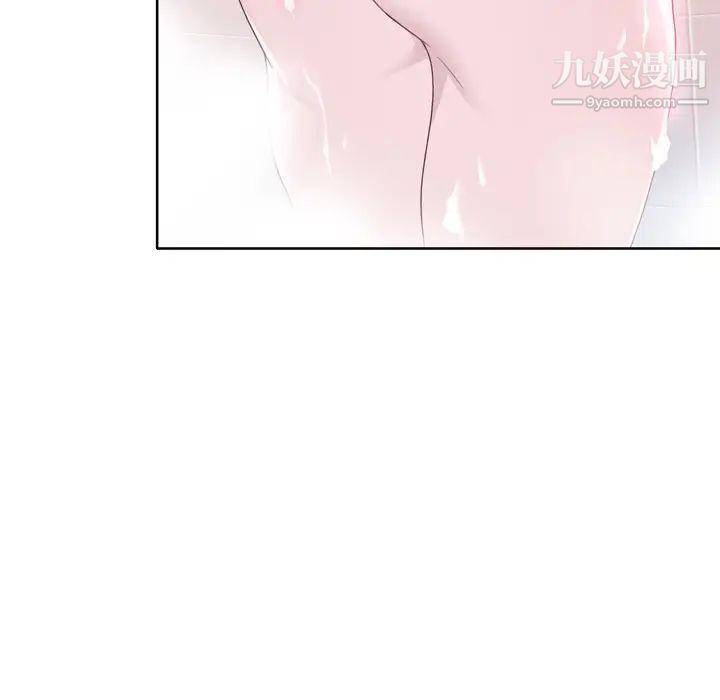 《优质女人》漫画最新章节第27话免费下拉式在线观看章节第【21】张图片