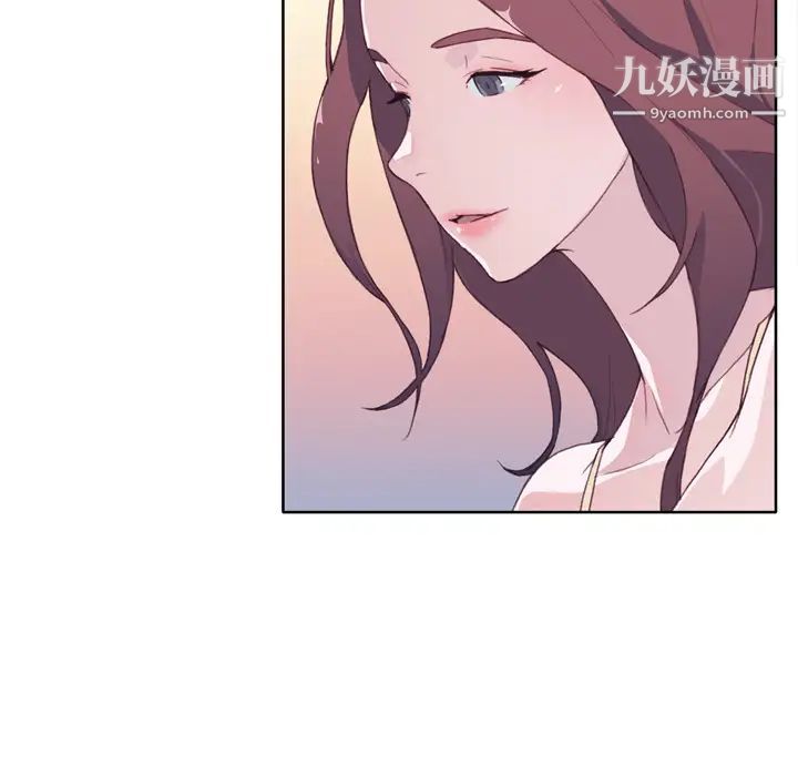 《优质女人》漫画最新章节第29话免费下拉式在线观看章节第【89】张图片