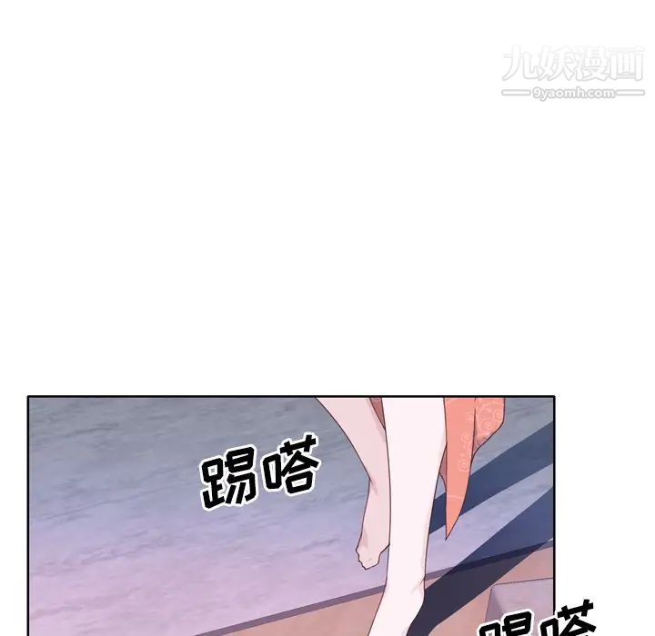 《优质女人》漫画最新章节第32话免费下拉式在线观看章节第【65】张图片