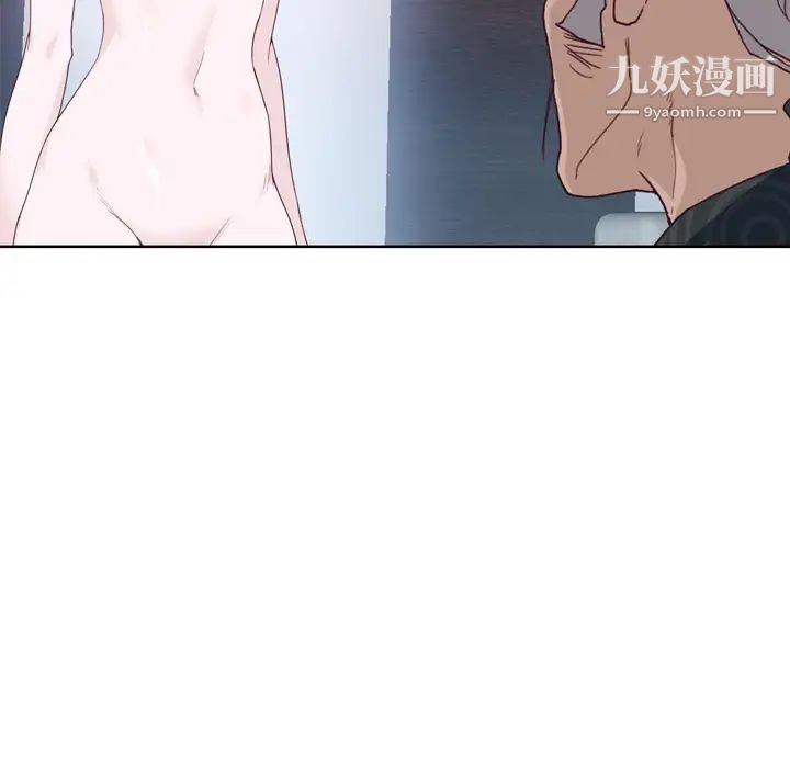 《优质女人》漫画最新章节第32话免费下拉式在线观看章节第【103】张图片