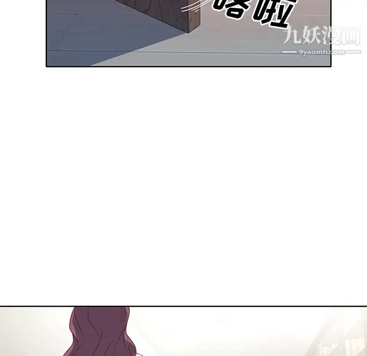 《优质女人》漫画最新章节第35话免费下拉式在线观看章节第【23】张图片