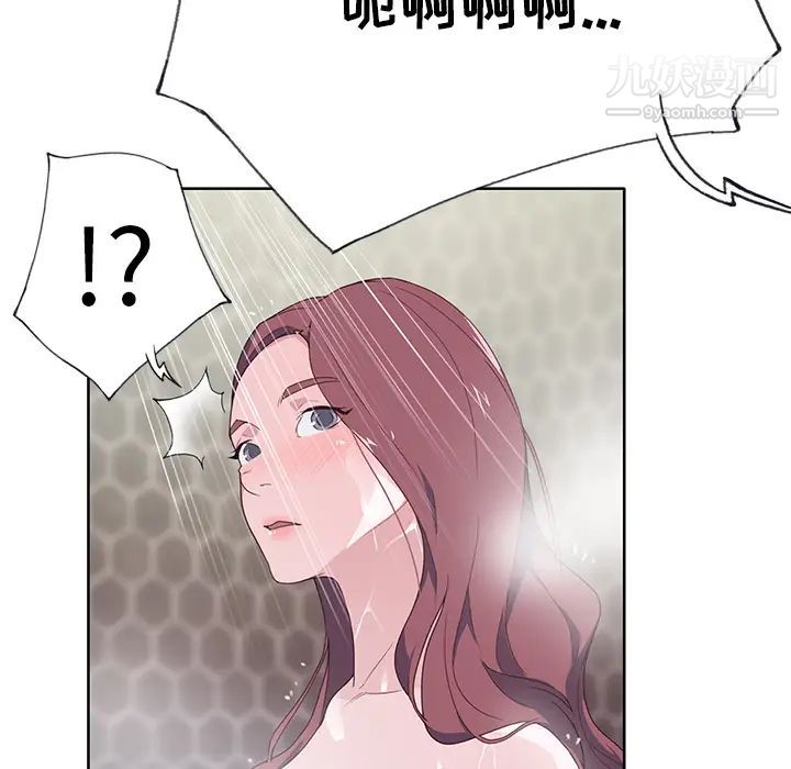 《优质女人》漫画最新章节第35话免费下拉式在线观看章节第【19】张图片