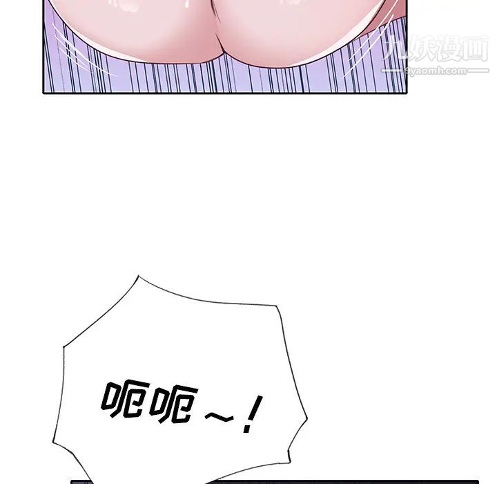 《优质女人》漫画最新章节第42话免费下拉式在线观看章节第【26】张图片