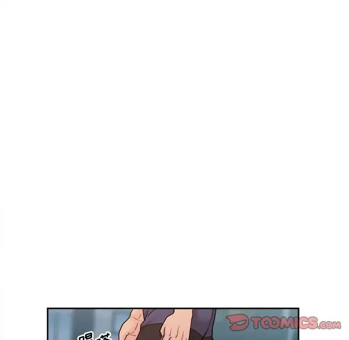 《越界的20岁》漫画最新章节第3话免费下拉式在线观看章节第【66】张图片