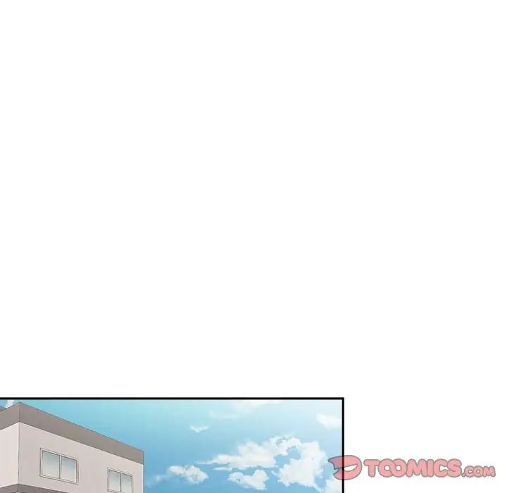 《越界的20岁》漫画最新章节第9话免费下拉式在线观看章节第【42】张图片