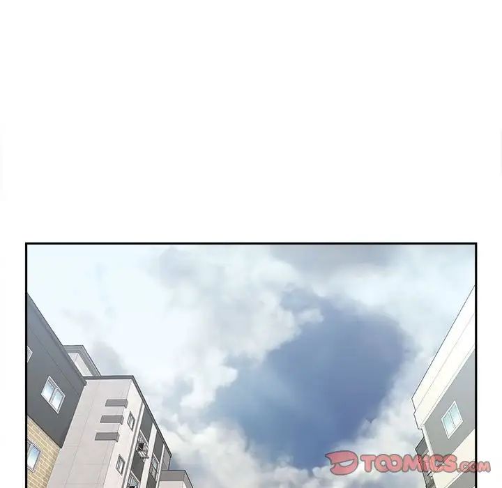 《越界的20岁》漫画最新章节第11话免费下拉式在线观看章节第【38】张图片