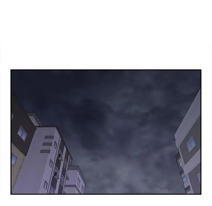 《越界的20岁》漫画最新章节第11话免费下拉式在线观看章节第【37】张图片