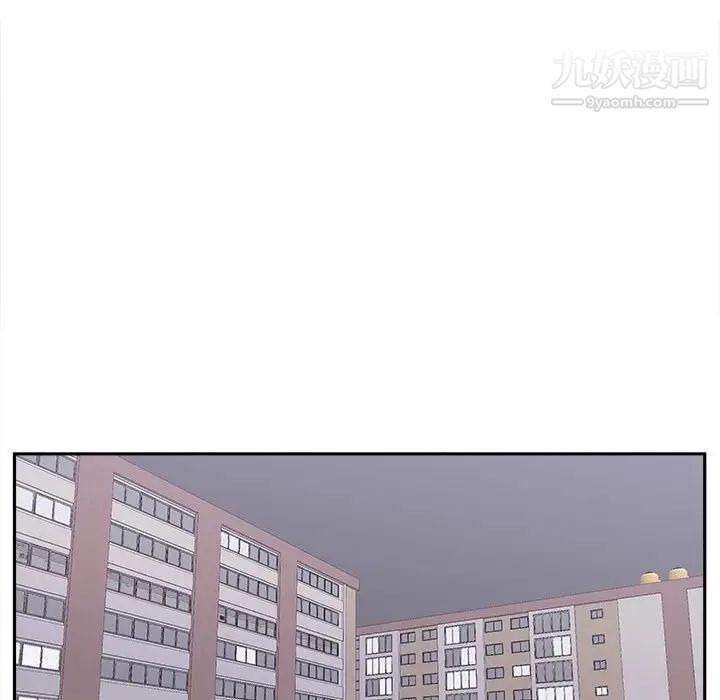 《越界的20岁》漫画最新章节第30话免费下拉式在线观看章节第【22】张图片