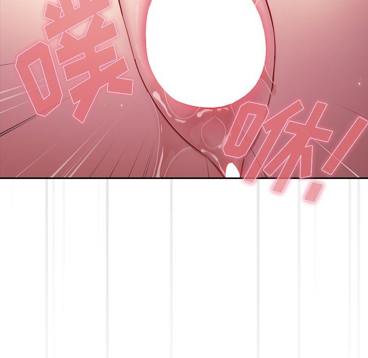 《越界的青梅竹马》漫画最新章节第15话免费下拉式在线观看章节第【113】张图片