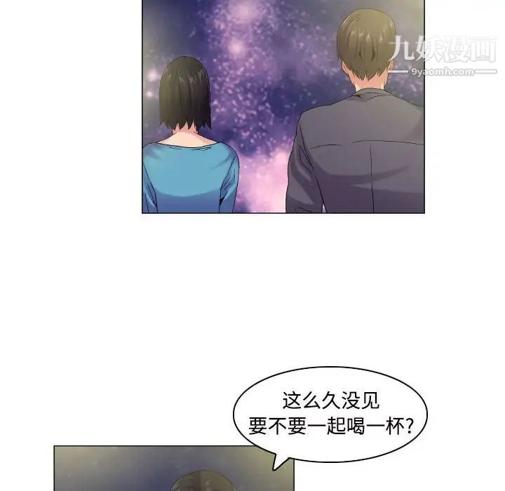 《约神》漫画最新章节第55话免费下拉式在线观看章节第【28】张图片